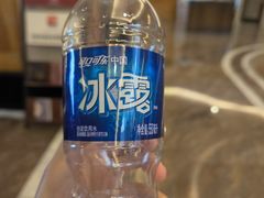 -圣雷克大酒店