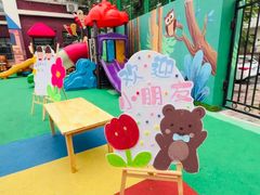 -华英星辰幼儿园(二马路分园)