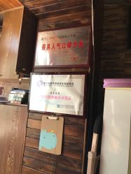 -MONE美发沙龙