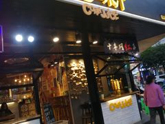 门面-黄记玉米汁(叠翠路店)