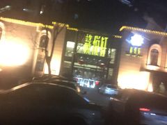 -赣悦轩·四季小馆