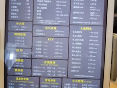 -太阳岛度假酒店