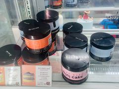零售区-CAKE BOSS 蛋糕老板(西单君太百货店)