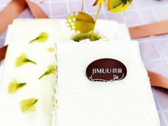 -积慕Cake(解放大道店)