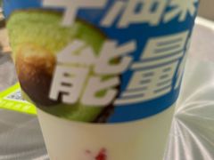 -树夏(来福士店)