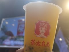 -茶太良品·北京特色茶饮(西站食宝街店)