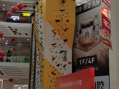-万达广场(泰州海陵店)