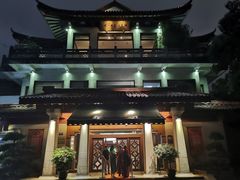-湖畔居茶楼(湖滨店)