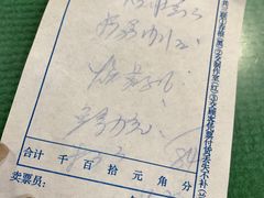 -华光餐厅(复兴路店)