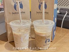 -瑞幸咖啡(新安大厦店)