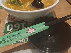 -蒙自源米线(明丰广场店)