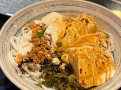 -多味居(剪子巷店)