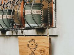 -又至园精品咖啡馆(将军塘店)