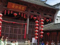 -新安江山水画廊风景区