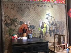 -太平张醪糟(西街直营店)
