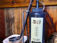 -锅说大脸毛肚重庆老火锅(佐阾店)