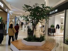 -苏宁广场·城市奥特莱斯(天府立交店)