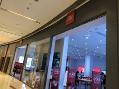 -小米之家(渝中龙湖时代天街店)