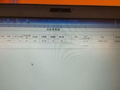 -江南厨子·品苏杭(华润万象店)