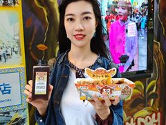 -老day牛杂(官也街总店)