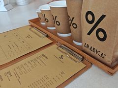 -% Arabica阿拉比卡咖啡(深圳湾万象城店)