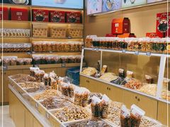 -满谷宝栗(奥林匹克店)