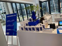 -intime coffee(芝麻街店)