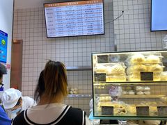 -白玉兰食品甜凤店(合生汇店)