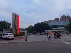 -福建省奥林匹克体育中心游泳馆