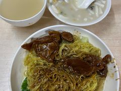 -凌记(泮塘路店)
