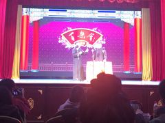 -百乐会相声剧场