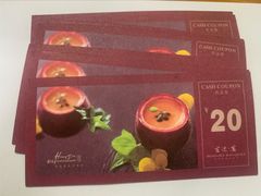 -宏达宴老菜馆(群力第四大道店)