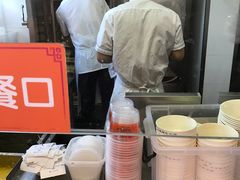 -庆丰包子铺(和平里店)