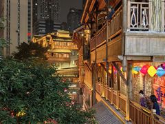 -重庆十八梯传统风貌区