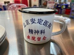 -状元阁烧烤(新华路总店)