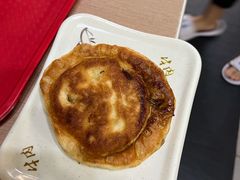 -神龟馅饼(古陌路店)