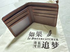 -如果·追梦手工皮具DIY教学店(田子坊店)