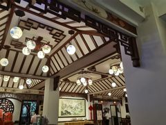 -山水茶艺馆·点心粤菜·30年老字号