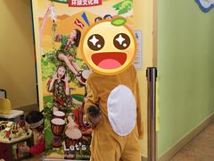 -月星环球港赢在起点早教中心·亲子托班早教体验课儿童兴趣班逻辑思维专注力幼小衔接(普陀中心)