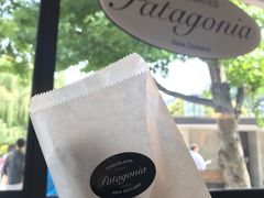 -Patagonia Chocolates(皇后镇店)