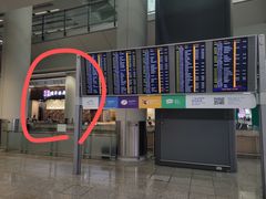 -翡翠拉面小笼包(机场DFS店)