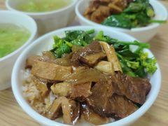 -彬记牛肉粿