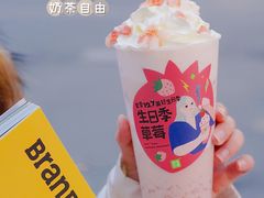 -奈雪的茶(印象城店)
