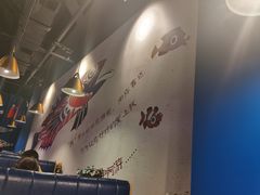 -鱼颜诱纸纸上烤鱼·蛙(龙湖天街店)