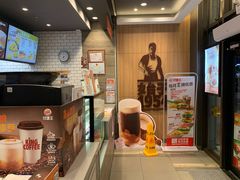 -汉堡王(华发中央公园店)