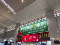 -郴州西站