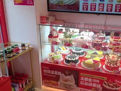 -味多美蛋糕(双合地铁店)