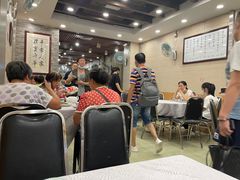 大堂-粤·向群饭店(龙津东路总店)