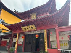 -会龙寺