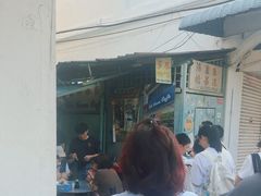 -多春茶室